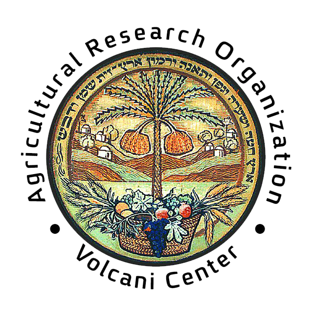 The Agricultural Research Organization (ARO) - Volcani Center